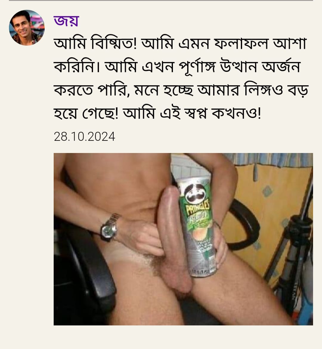 WhatsApp Image 2025-01-22 at 6.10.38 PM (1)
